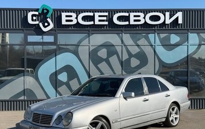 Mercedes-Benz E-Класс, 1997 год, 620 000 рублей, 1 фотография