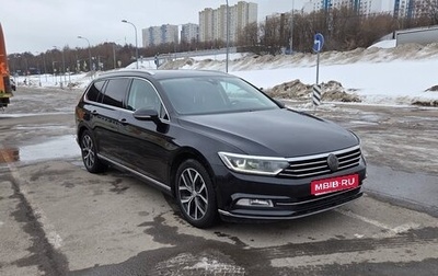 Volkswagen Passat B8 рестайлинг, 2017 год, 2 300 000 рублей, 1 фотография