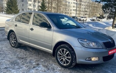 Skoda Octavia, 2009 год, 647 000 рублей, 1 фотография