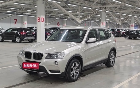 BMW X3, 2014 год, 2 490 000 рублей, 1 фотография