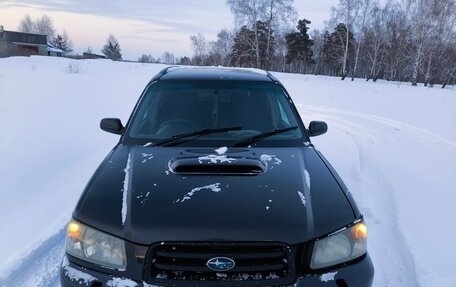 Subaru Forester, 2002 год, 550 000 рублей, 1 фотография