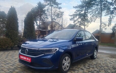 Volkswagen Polo VI (EU Market), 2021 год, 1 480 000 рублей, 1 фотография