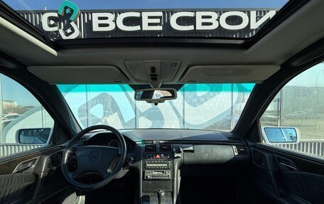 Mercedes-Benz E-Класс, 1997 год, 620 000 рублей, 2 фотография