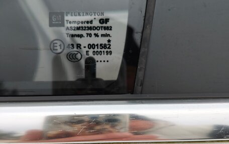 Opel Astra J, 2011 год, 850 000 рублей, 33 фотография