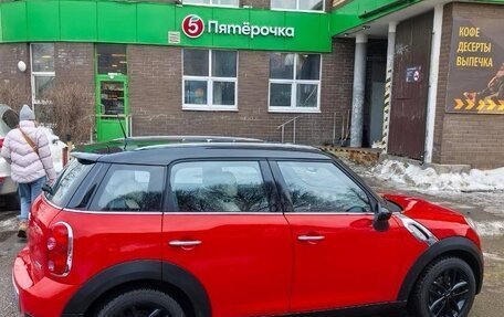 MINI Countryman I (R60), 2012 год, 1 490 000 рублей, 8 фотография