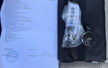 MINI Countryman I (R60), 2012 год, 1 490 000 рублей, 24 фотография