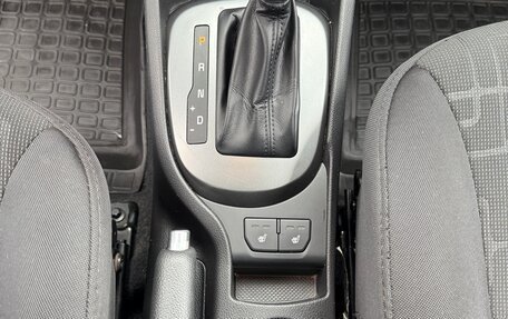 KIA Rio III рестайлинг, 2016 год, 1 175 000 рублей, 14 фотография