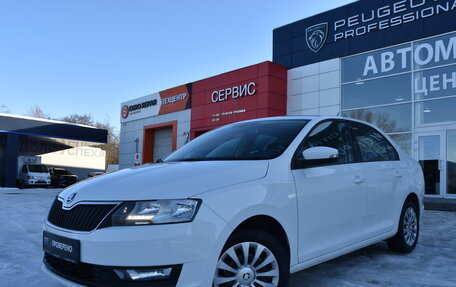 Skoda Rapid I, 2019 год, 1 500 000 рублей, 3 фотография