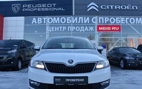 Skoda Rapid I, 2019 год, 1 500 000 рублей, 2 фотография