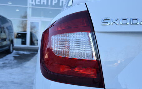 Skoda Rapid I, 2019 год, 1 500 000 рублей, 12 фотография