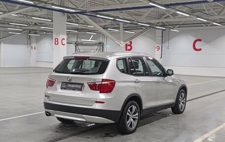 BMW X3, 2014 год, 2 490 000 рублей, 5 фотография