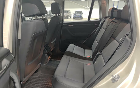 BMW X3, 2014 год, 2 490 000 рублей, 12 фотография