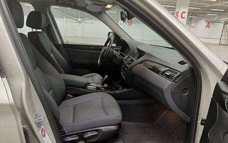 BMW X3, 2014 год, 2 490 000 рублей, 11 фотография