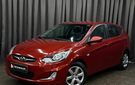 Hyundai Solaris II рестайлинг, 2011 год, 689 999 рублей, 1 фотография