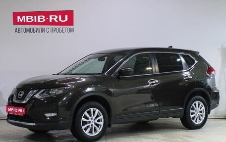 Nissan X-Trail, 2021 год, 2 159 000 рублей, 1 фотография