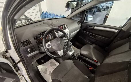 Opel Zafira B, 2012 год, 799 000 рублей, 6 фотография