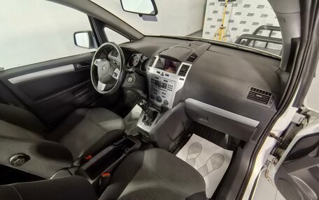 Opel Zafira B, 2012 год, 799 000 рублей, 10 фотография