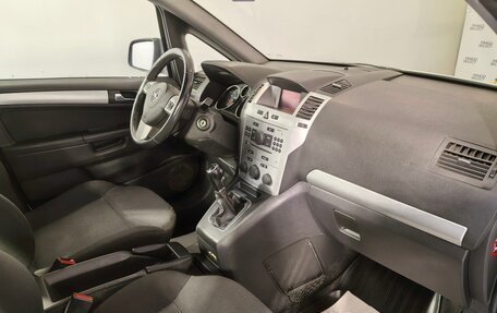 Opel Zafira B, 2012 год, 799 000 рублей, 9 фотография