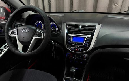 Hyundai Solaris II рестайлинг, 2011 год, 689 999 рублей, 8 фотография