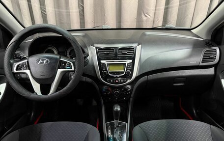 Hyundai Solaris II рестайлинг, 2011 год, 689 999 рублей, 7 фотография