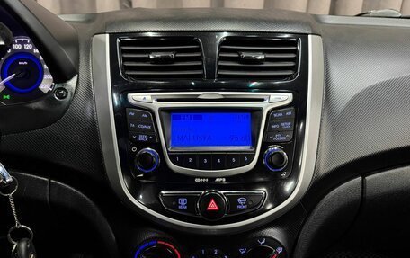 Hyundai Solaris II рестайлинг, 2011 год, 689 999 рублей, 10 фотография