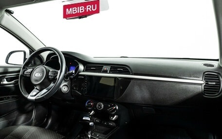 KIA Rio IV, 2020 год, 1 349 777 рублей, 9 фотография