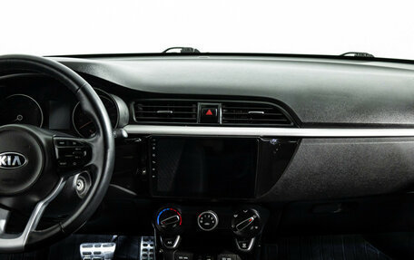 KIA Rio IV, 2020 год, 1 349 777 рублей, 14 фотография