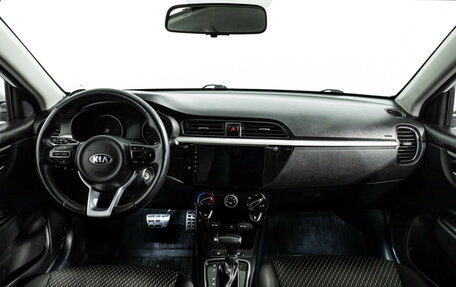 KIA Rio IV, 2020 год, 1 349 777 рублей, 13 фотография