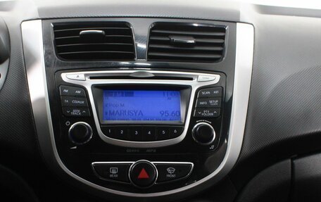 Hyundai Solaris II рестайлинг, 2013 год, 600 000 рублей, 7 фотография