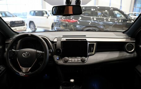 Toyota RAV4, 2019 год, 3 100 000 рублей, 14 фотография