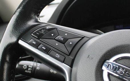 Nissan X-Trail, 2021 год, 2 159 000 рублей, 13 фотография