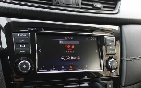 Nissan X-Trail, 2021 год, 2 159 000 рублей, 18 фотография