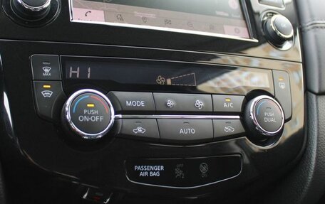 Nissan X-Trail, 2021 год, 2 159 000 рублей, 21 фотография