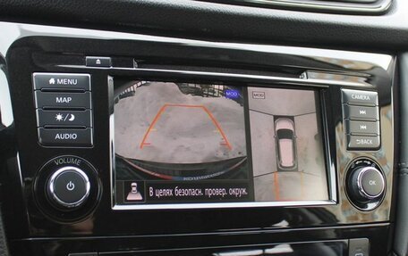 Nissan X-Trail, 2021 год, 2 159 000 рублей, 20 фотография