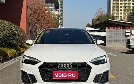 Audi A5, 2023 год, 4 237 000 рублей, 1 фотография