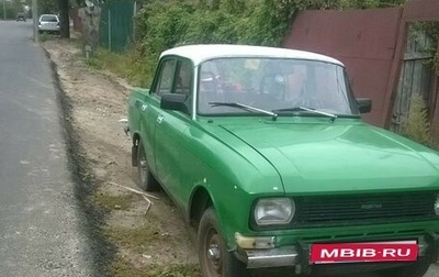 Москвич 2140, 1986 год, 50 000 рублей, 1 фотография