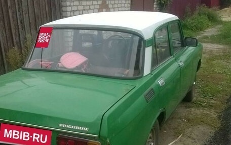 Москвич 2140, 1986 год, 50 000 рублей, 3 фотография