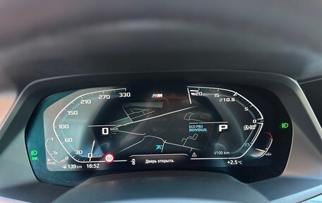 BMW X5, 2020 год, 5 500 000 рублей, 14 фотография