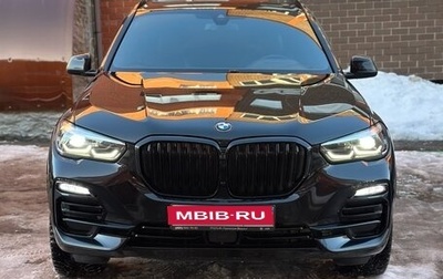 BMW X5, 2020 год, 5 500 000 рублей, 1 фотография