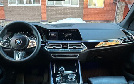 BMW X5, 2020 год, 5 500 000 рублей, 17 фотография