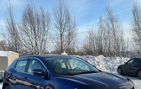 Nissan Qashqai, 2015 год, 1 090 000 рублей, 1 фотография