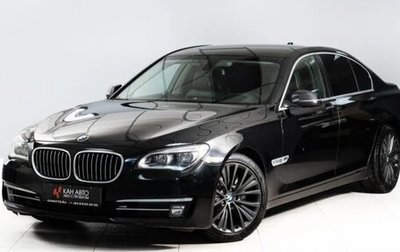 BMW 7 серия, 2013 год, 2 190 000 рублей, 1 фотография