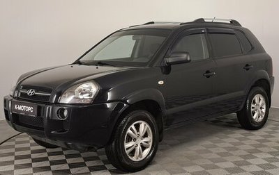Hyundai Tucson III, 2008 год, 780 000 рублей, 1 фотография