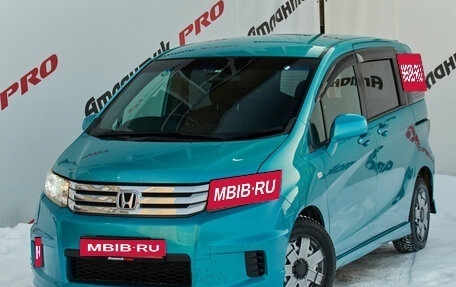 Honda Freed I, 2010 год, 1 025 000 рублей, 1 фотография