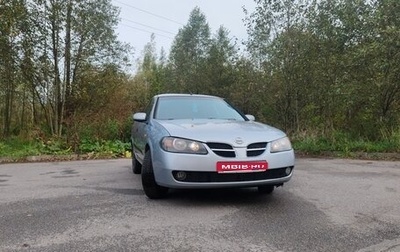 Nissan Almera, 2005 год, 280 000 рублей, 1 фотография