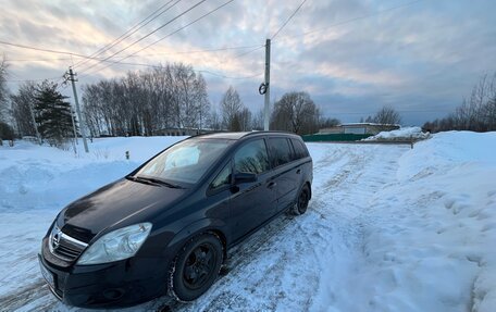 Opel Zafira B, 2008 год, 550 000 рублей, 1 фотография