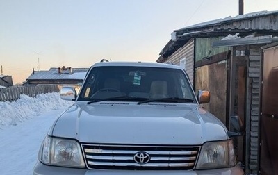 Toyota Land Cruiser Prado 90 рестайлинг, 2000 год, 1 650 000 рублей, 1 фотография