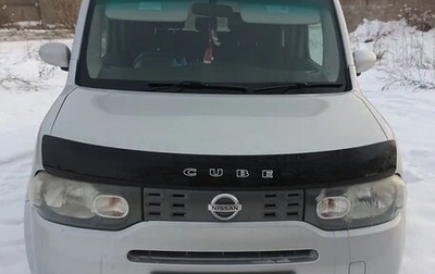 Nissan Cube III, 2015 год, 745 000 рублей, 1 фотография