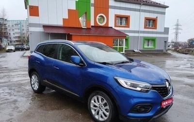 Renault Kadjar I рестайлинг, 2020 год, 1 499 000 рублей, 1 фотография
