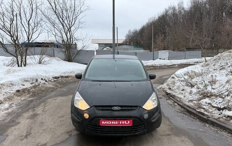 Ford S-MAX I, 2010 год, 900 000 рублей, 1 фотография